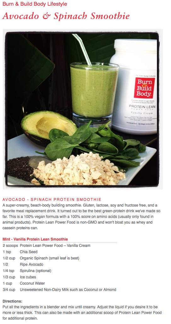 smoothie-avocado-spinach.png